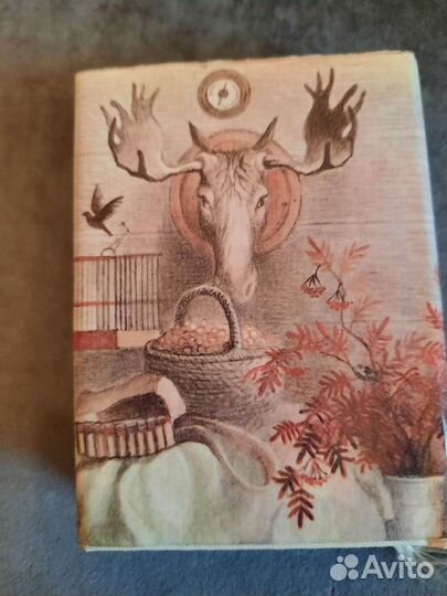 Мини книги Пришвин Лисичкин хлеб