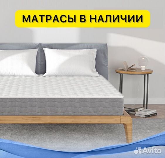 Матрас новый