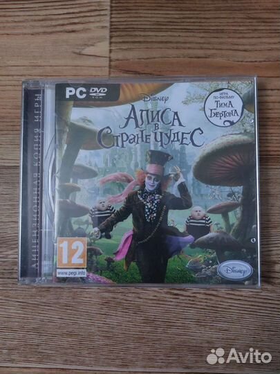 Компьютерная игра 