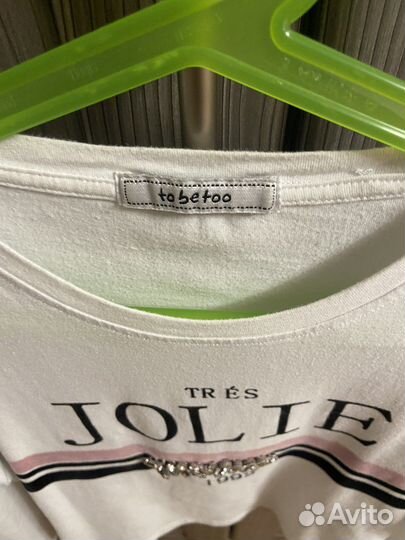 Кофта для девочки