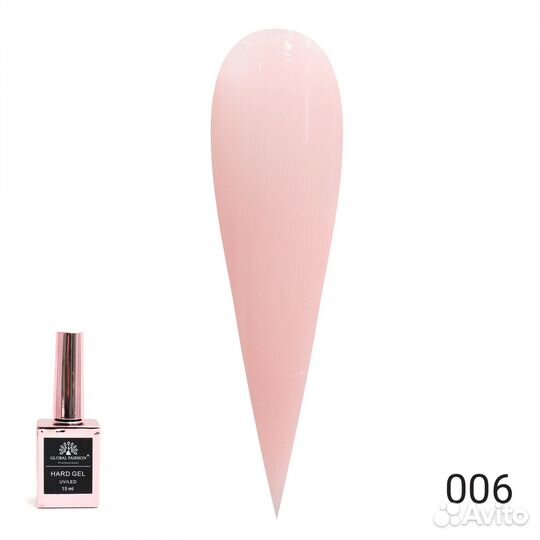Твёрдый гель (Hard Gel) 15 мл Global Fashion, 06