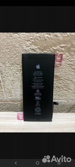 Аккумулятор для iPhone