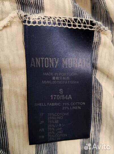 Лонгслив Antony Morato