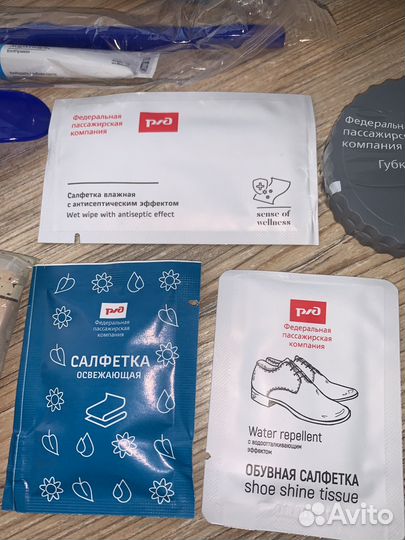 Дорожная косметичка ржд