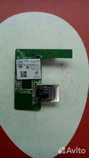 XBox 360 Wi-Fi