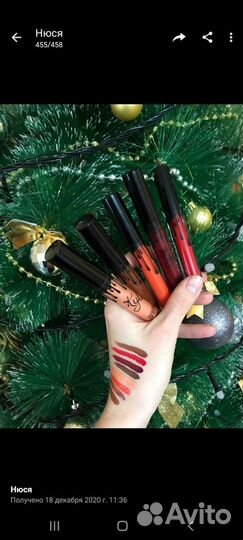 Матовые блески