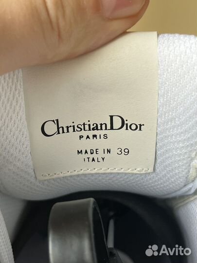 Кроссовки Christian Dior