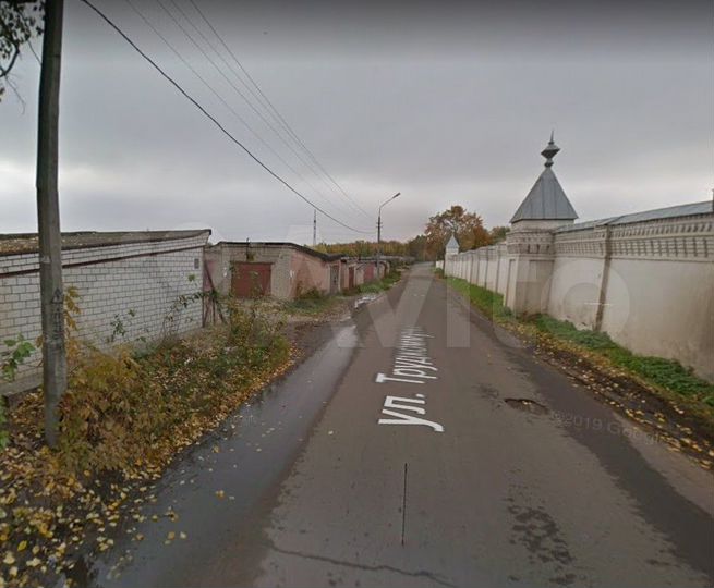 Гараж