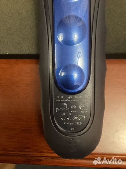 Бритва электрическая Braun 3 series