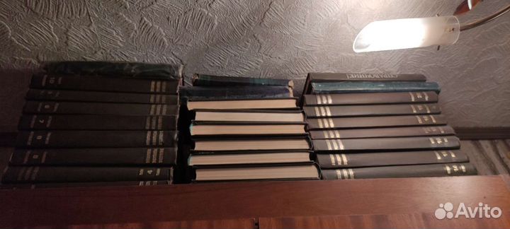 Большая медицинская энциклопедия 29 томов