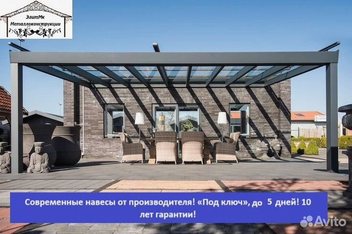 Навес с гаражом, 5 дней, 7,1х7,1 j-2283