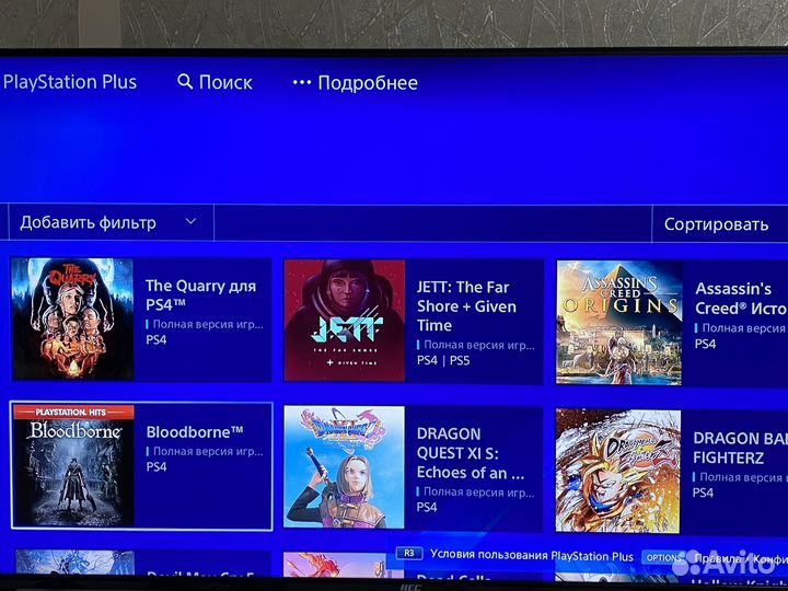 Sony PS4 pro 1tb White+2геймпада+Море игр