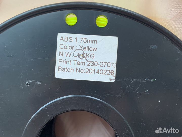 Пластик для 3d принтера 3d ручки ABC 3D.ru Желтый