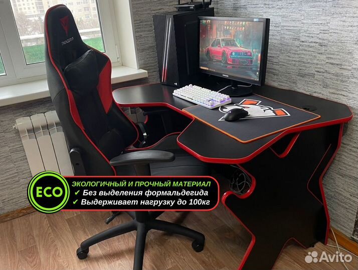 Компьютерный стол много расцветок