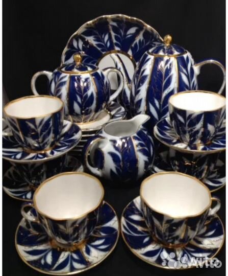 Кофейный сервиз