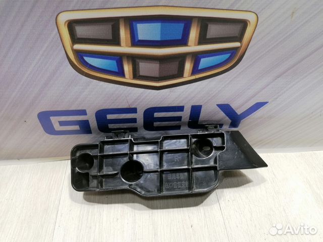 Кронштейн крепление бампера Geely emgrand X7 Прав