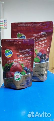 Органикмикс Удобрение для клубники и ягодных