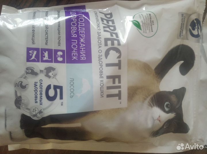 Корм для кошек