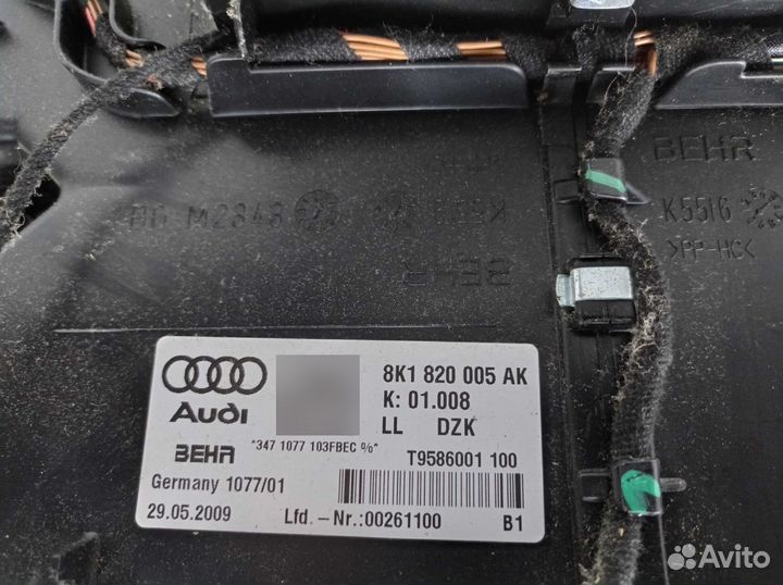 Корпус отопителя (печки) Audi Q5 8R 8K1820005AK