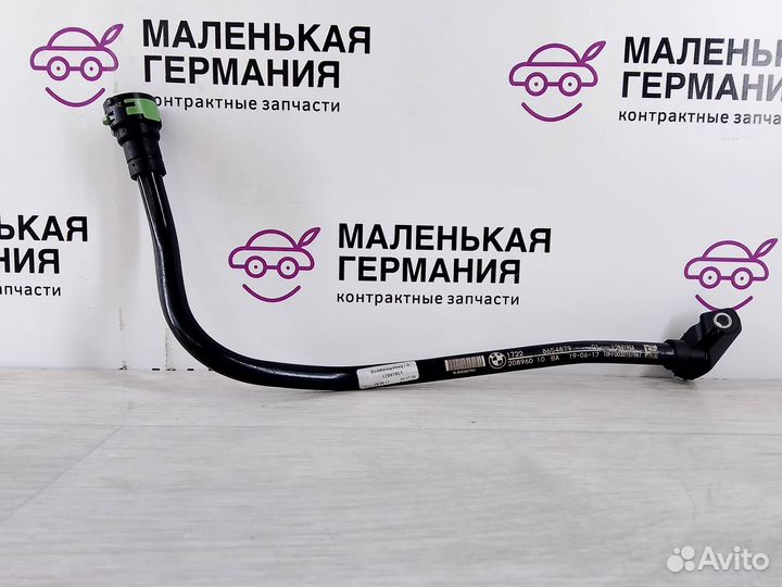 Шланг (трубка) АКПП BMW X5 G05 G30 2021