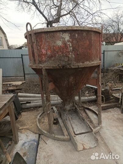 Бадья для бетона колокольчик бу