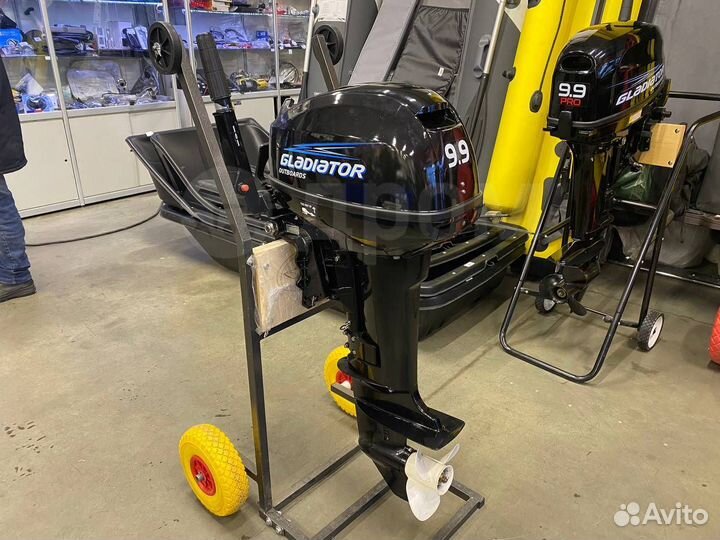 Гладиатор 9.9 gladiator