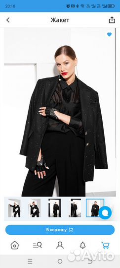 Жакет женский Elletto