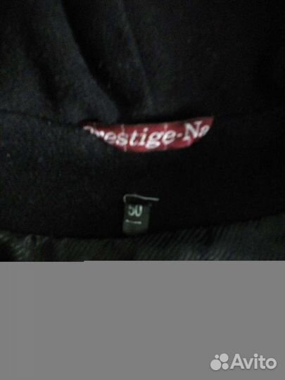 Пальто женское демисезонное