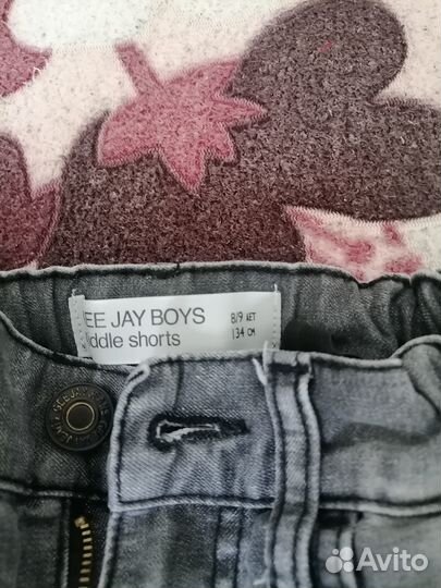 Шорты для мальчика 128 134