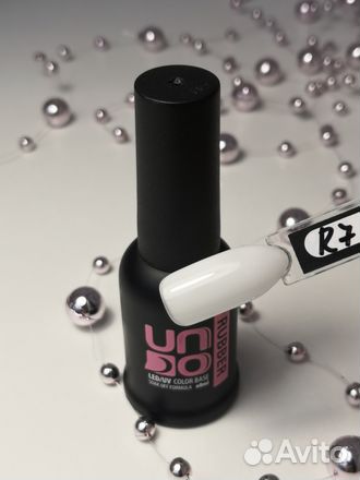 База Уно UNO молочная