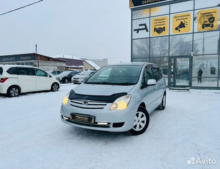 Toyota Corolla Spacio 1.5 AT, 2004, 194 000 км