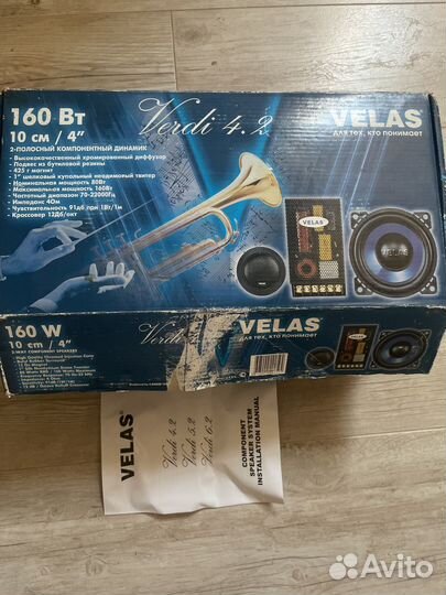 2-х и 3-х полосный динамик