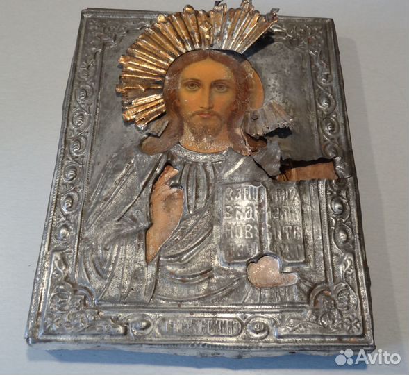 Икона Иисус Христос