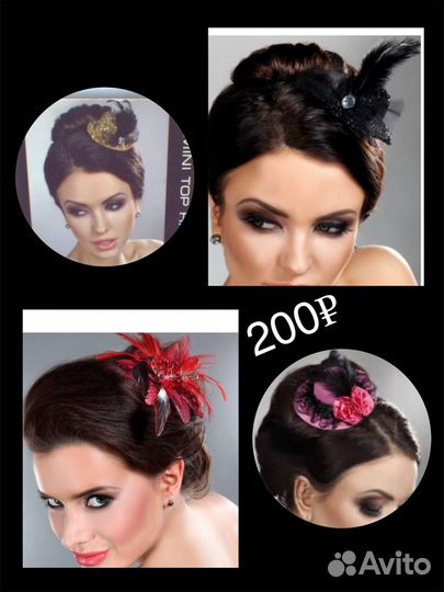 Бантики резинки шляпки для волос