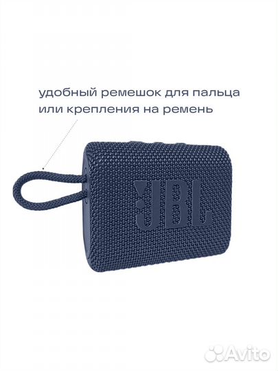 Новая беспроводная колонка JBL GO3 реплика