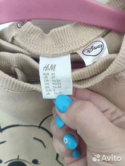 Вещи пакетом на девочку 92 98