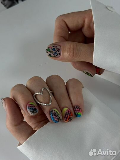 Маникюр+укрепление (на дому)