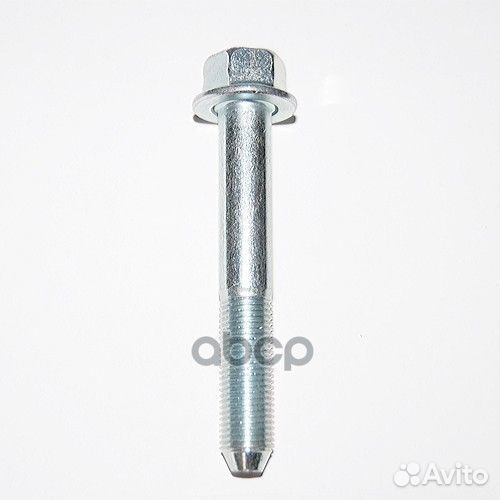 Эксцентрик заднего рычага 0,226 MU000390 mitsub