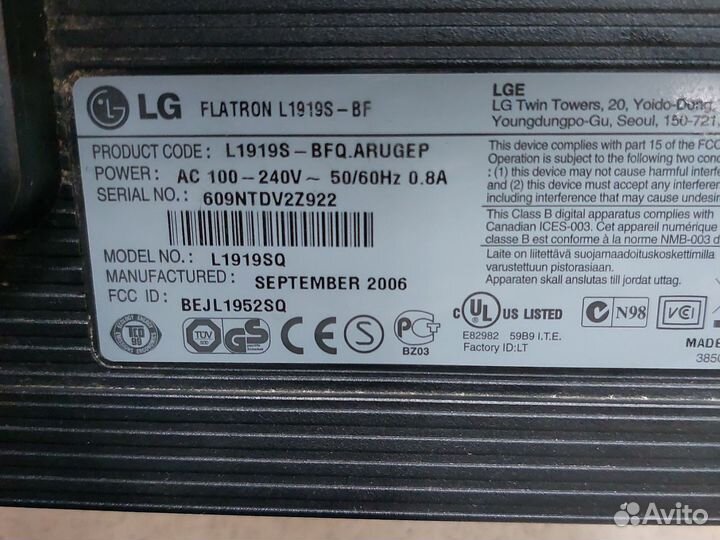 Монитор Samsung 19 дюймов