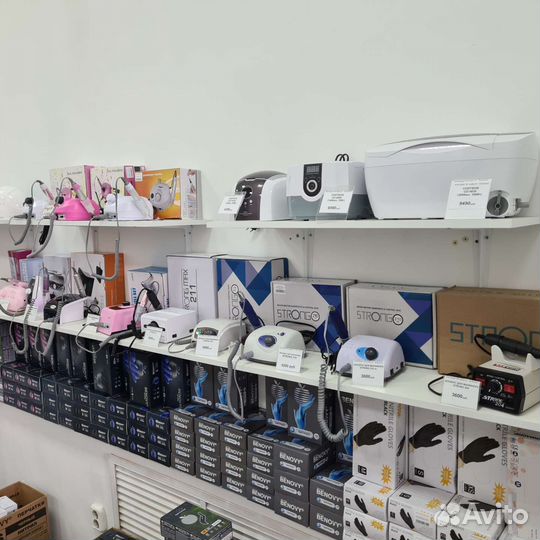 Аппараты для маникюра. Новые. Магазин. Гарантия