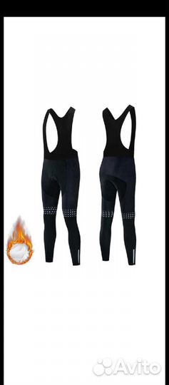 Комбинезон для велоезды