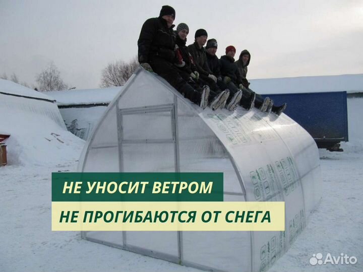 Теплица из поликарбоната