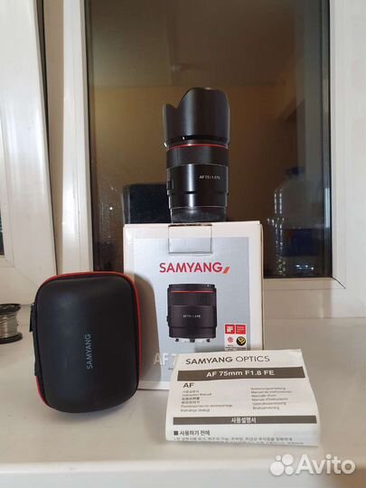 Samyang FE AF 75mm f/1.8 for Sony