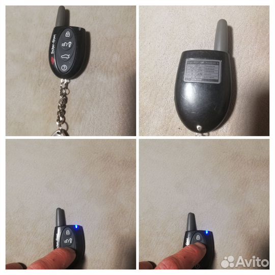 Брелок сигнализации шерхан магикар в