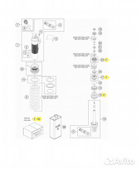 Ремкомплект заднего амортизатора WP KTM, HQV, gasg
