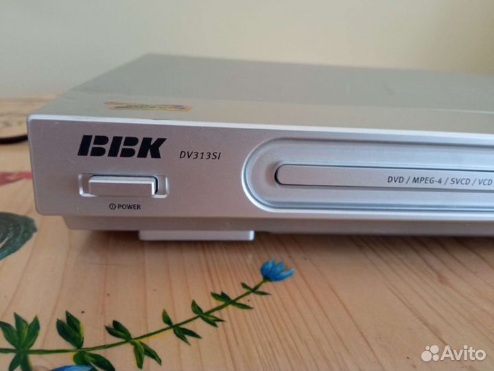 Dvd плеер bbk