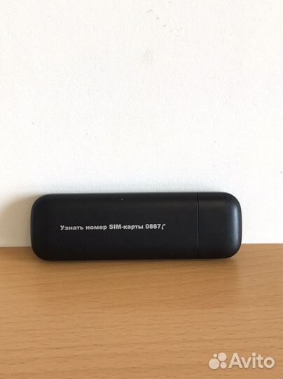 Модем huawei e3372h 153