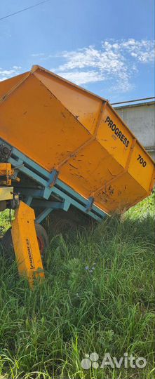 Приемный бункер