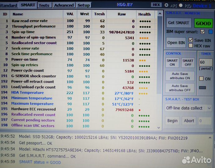 Жёсткий диск HDD 750GB для ноутбука