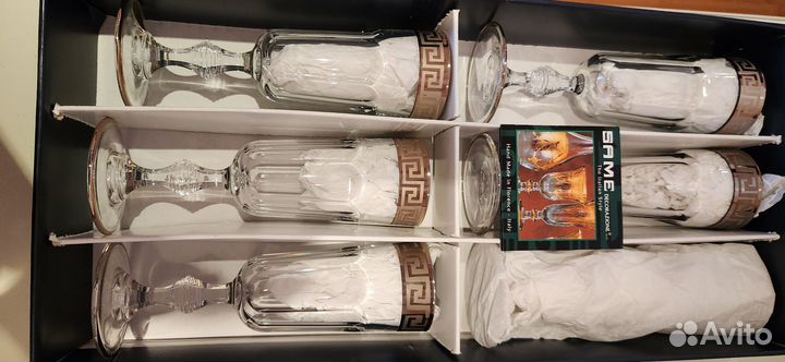 Фужеры хрустальные Италия